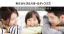 Tsuruha Holdings Inc.