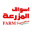 Saudi Marketing Company