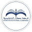 Ataa Educational Company
