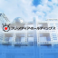 Fuji Media Holdings, Inc.