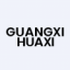 Guangxi Huaxi Nonferrous Metal Co., Ltd. Class A