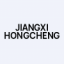 Jiangxi Hongcheng Environment Co.,Ltd.