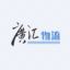Guanghui Logistics Co.Ltd