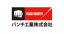 Punch Industry Co., Ltd.
