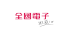 E-Life Corporation
