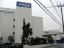 Citizen Watch Co., Ltd.