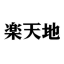 Tokyo Rakutenchi Co.,Ltd.