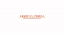 Daiwa Securities Living Investment Corporation