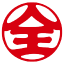 Maruzen Showa Unyu Co., Ltd.