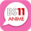 Nippon BS Broadcasting Corporation
