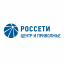 Public Joint stock company Rosseti Centre and Volga region