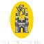 VST Industries Limited