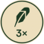 Arcus HOOD (3x Long)