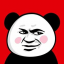 Biaoqing