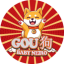 Gou