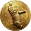 INMU