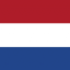 Netherlands Coin