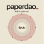 PaperDAO