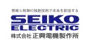 Seiko Electric Co., Ltd.