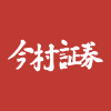 The Imamura Securities Co., Ltd.
