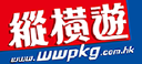 WWPKG Holdings Company Limited
