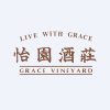 Grace Wine Holdings Limited