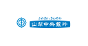 The Yamanashi Chuo Bank, Ltd.