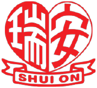 Hang Chi Holdings Limited