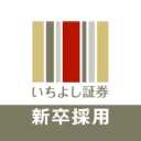 Ichiyoshi Securities Co., Ltd.