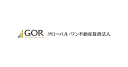 Global One Real Estate Investment Corp.