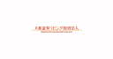 Daiwa Securities Living Investment Corporation