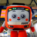 Keikyu Corporation
