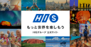H.I.S. Co., Ltd.