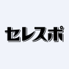 Cerespo Co., Ltd.