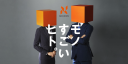 NICHIDEN Corporation