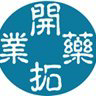 Kintor Pharmaceutical Limited
