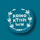 Bank of Cyprus Holdings Public Limited Company
