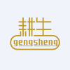 China GengSheng Minerals, Inc.