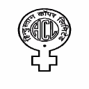 Hindustan Copper Limited