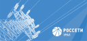 Interregional Distribution Grid Company of Urals, Joint Stock Company