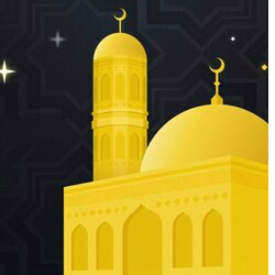 Eid Mubarak
