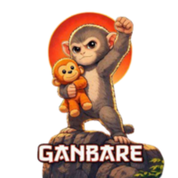 Ganbare