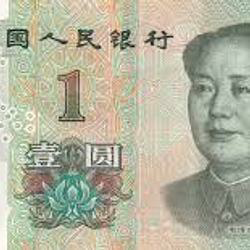 Just buy ¥1 of this coin