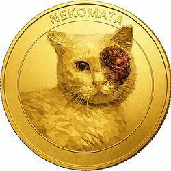 NEKOMATA