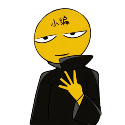 Palu the 8th builder