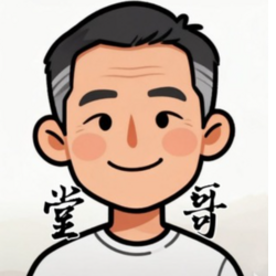 堂哥 (Paternal Older Cousin)