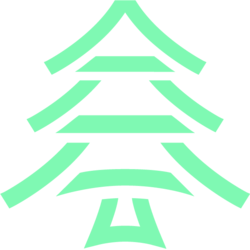 Pine